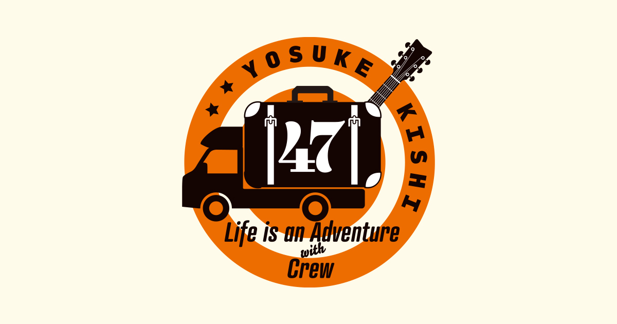 商品検索 | 岸洋佑 OFFICIAL STORE